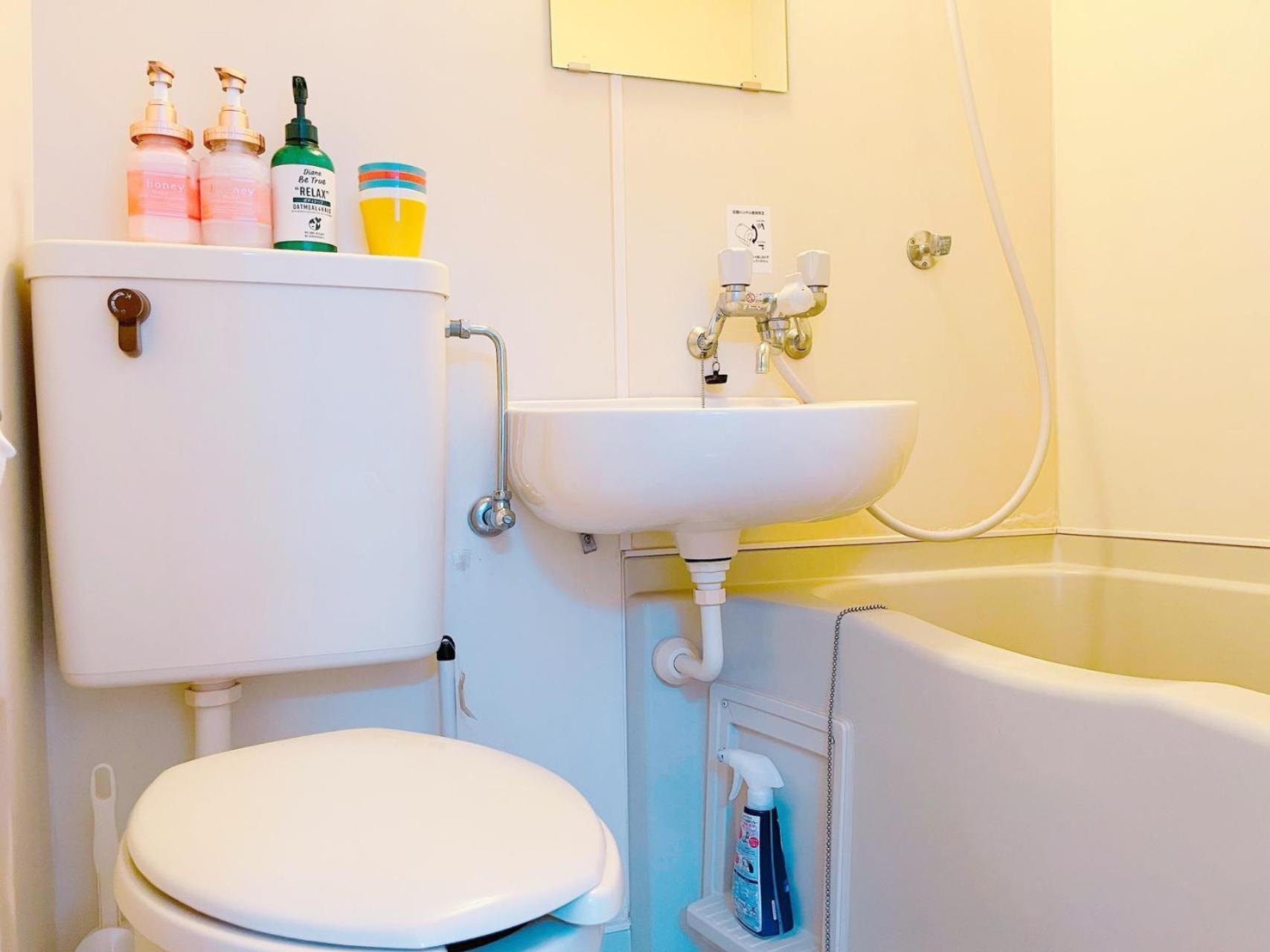 Jr Takadababa Station 8 Mins Walk! Newly Renovated Apartment! 新装修 高田馬場駅 大人気! Shinjuku新宿圈! 高速无限制wifi 402 Apartamento Tokio